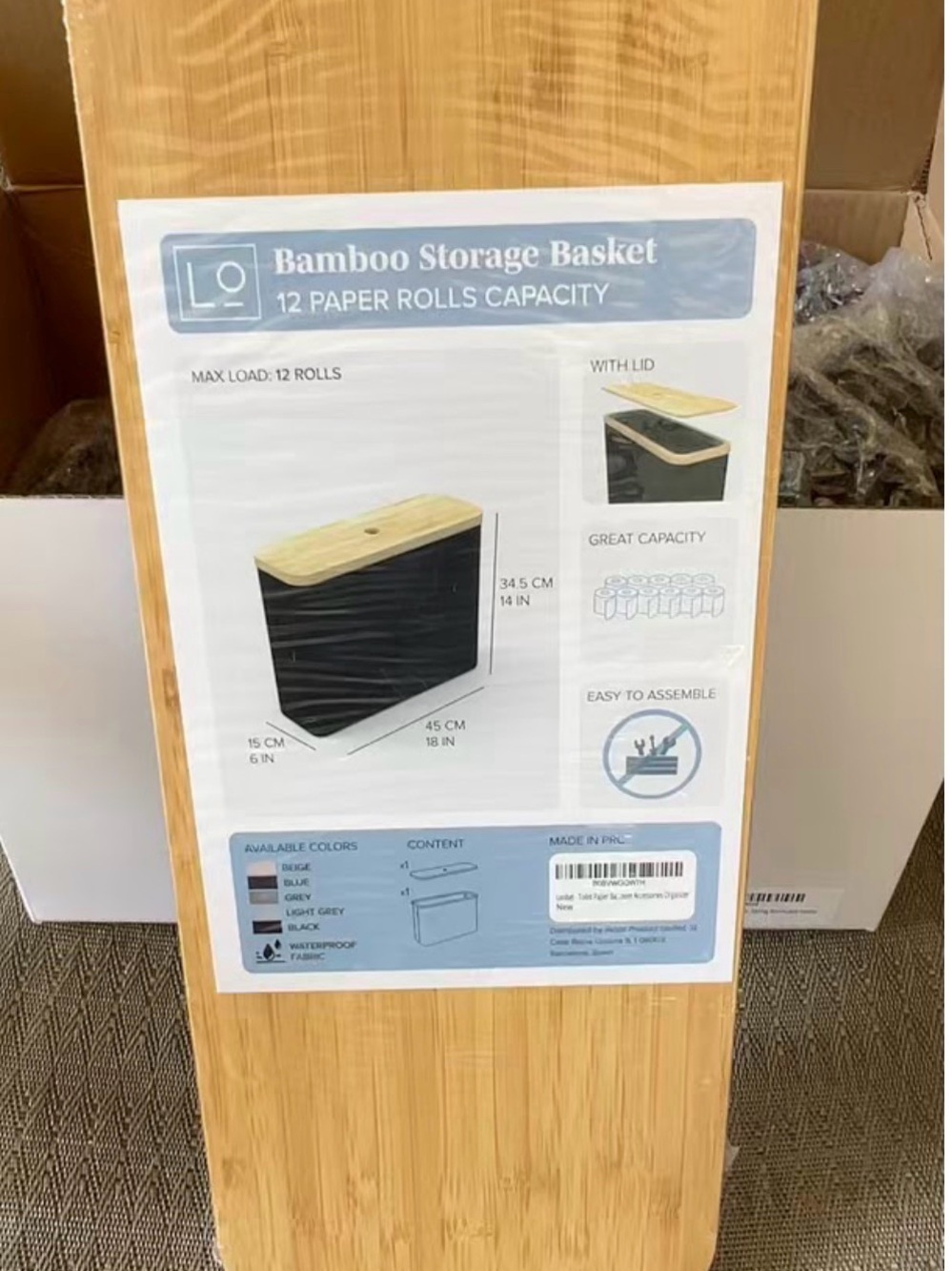 Bamboo Storage Basket with Lid - Black